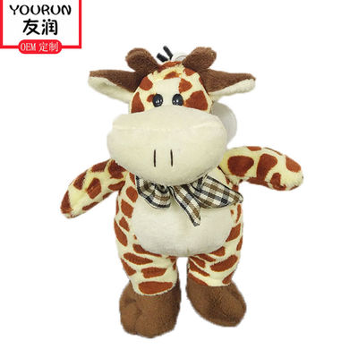 Animali molli di Toy For Baby Custom Stuffed della grande mucca della bocca con il pollone