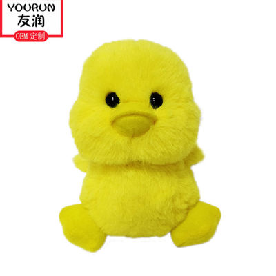 25CM Duck Stuffed Animal Plush Toys giallo ISO9001