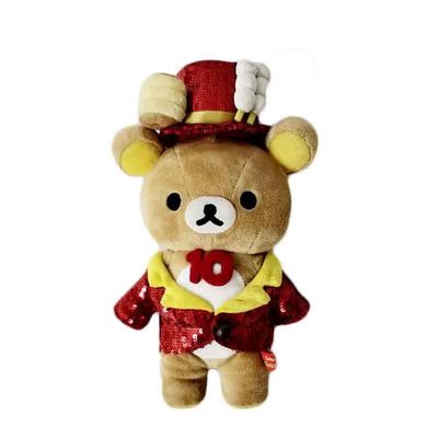 Animali farciti dell'abito da sera dell'orso della peluche di nozze animali rosse dei giocattoli