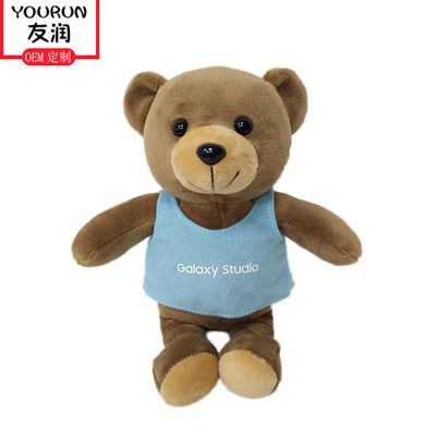 Gli animali che molli lisci di 20CM i giocattoli sopportano i giocattoli farciti della peluche hanno personalizzato il colore