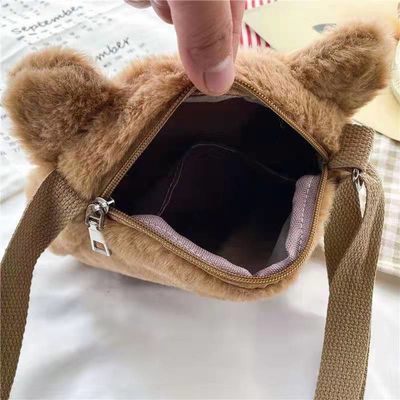 Zaino sveglio di principessa Girl Cross Body Cat Plush Bag Fluffy Baby di 12*20cm piccolo