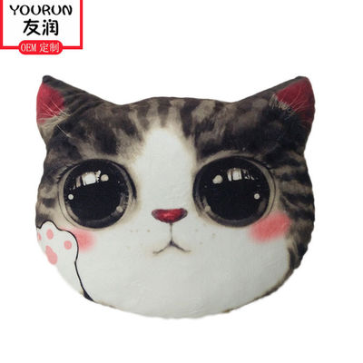 3D che stampa peluche Cat Pillow Meow Star Plush Sofa Cushion Plush Home Decor