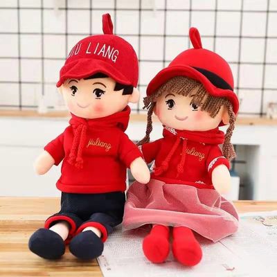 35cm coppia Toy Wedding Plush Rag Doll molle per la testata del letto del matrimonio