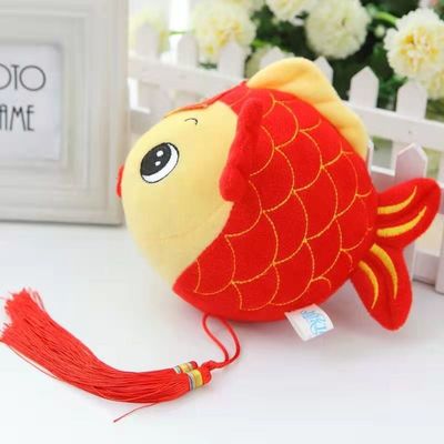 Lucky Red Carp Plush Toy con la peluche Toy Gift New Year Mascot di festival del pollone