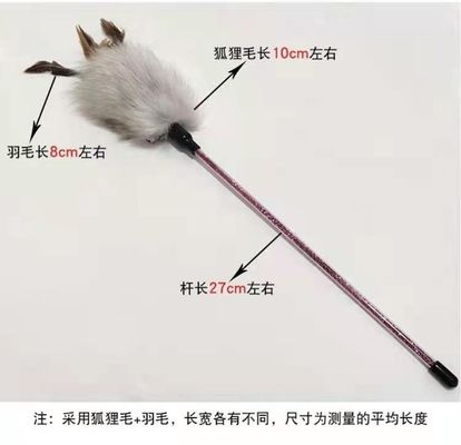 Peluche di presa in giro Cat Toy Fox Feather Plush Teasing Cat Stick With Handle dell'animale domestico