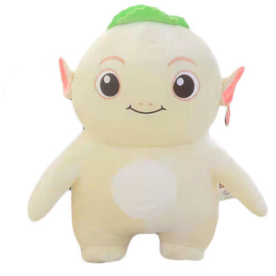Piccoli giocattoli giallo-chiaro della peluche di re Cute Doll Anime del demone di 40cm Huba Plushie