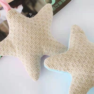 Giocattoli della peluche farciti bagno giallo della stella