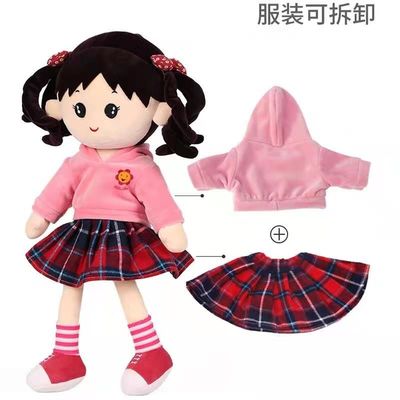 cuscino rosa di sonno della bambola del regalo di compleanno della bambola della peluche della bambina di 65cm