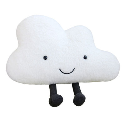 presente rosa bianco del cuscino della peluche della nuvola di simulazione di 25cm nuovo per i bambini