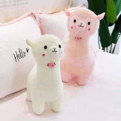 l'alpaga della peluche di 40cm ha farcito Toy With Polypropylene Cotton Filling