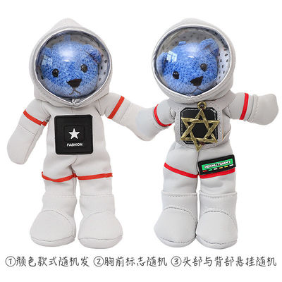 Il cotone di ISO9001 pp ha riempito i bambini Teddy Bear Stuffed Toys di 30cm