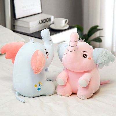 Giocattolo veloce della peluche dell'elefante del bambino del fumetto di rimbalzo 25cm