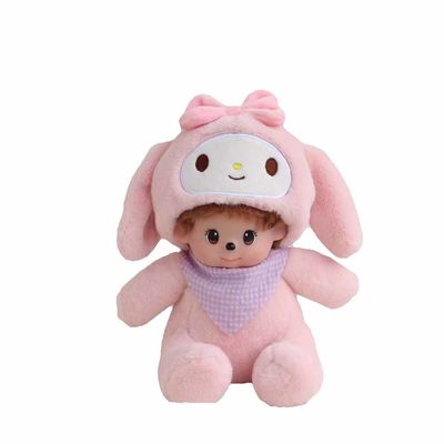 Anti giocattolo incappucciato 20cm resistente sbiadentesi della bambola della peluche della sporcizia