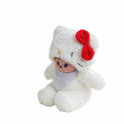 Anti giocattolo incappucciato 20cm resistente sbiadentesi della bambola della peluche della sporcizia