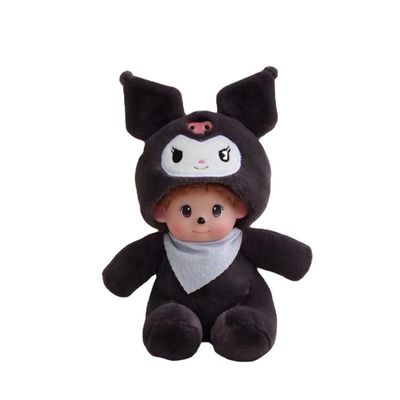 Anti giocattolo incappucciato 20cm resistente sbiadentesi della bambola della peluche della sporcizia