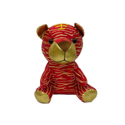 Filo artificiale del ricamo di Tiger Plush Doll With Golden di stile cinese
