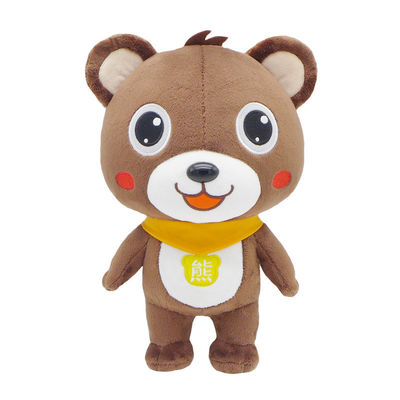 Peluche sveglia Toy For Home Decoration dell'orso dell'OEM 20cm
