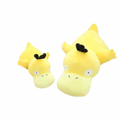 Peluche lavabile Duck Stuffed Animal giallo della mano 30cm