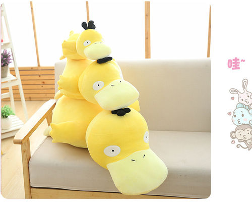 Peluche lavabile Duck Stuffed Animal giallo della mano 30cm