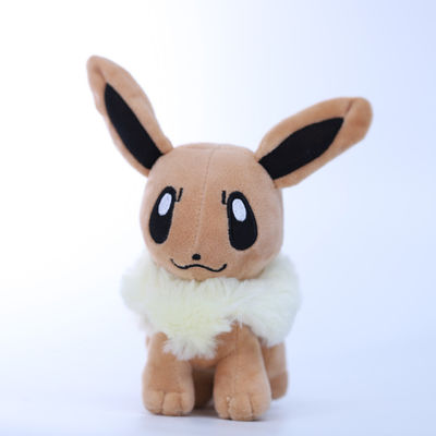 Materiale da otturazione del cotone di Toy With Vacuum pp della peluche della mascotte dell'OEM 25cm