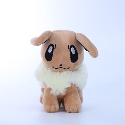 Materiale da otturazione del cotone di Toy With Vacuum pp della peluche della mascotte dell'OEM 25cm