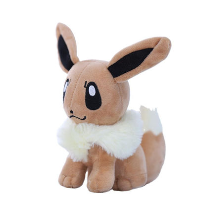 Materiale da otturazione del cotone di Toy With Vacuum pp della peluche della mascotte dell'OEM 25cm
