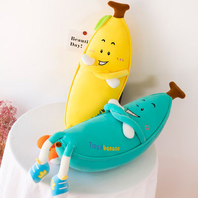 Cuscino di tiro decorativo della casa della peluche con progettazione della banana