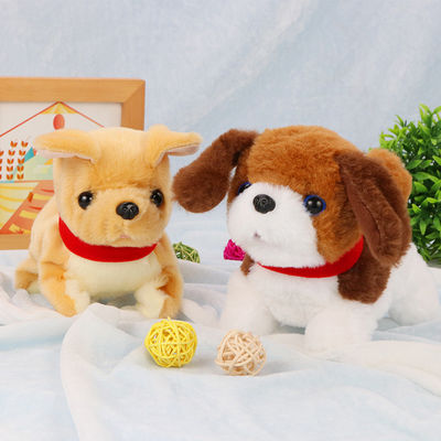 Bambola vocalizzante 20cm inodora della peluche del cane per i bambini
