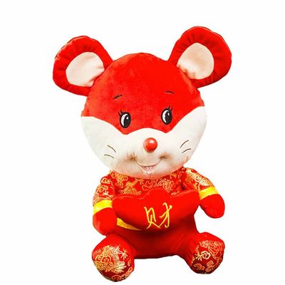 Giocattolo 25cm della peluche farcito ratto cinese dello zodiaco per il nuovo anno