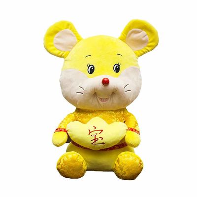 Giocattolo 25cm della peluche farcito ratto cinese dello zodiaco per il nuovo anno