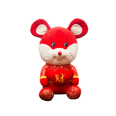 Giocattolo 25cm della peluche farcito ratto cinese dello zodiaco per il nuovo anno