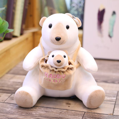 Animali farciti sicuri del bambino amichevole della peluche della pelle dell'OEM