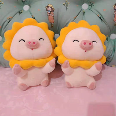 Giocattolo di seduta della peluche farcito maiale alto di Sun di ASTM 30cm