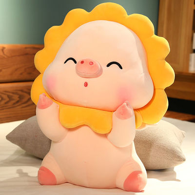 Giocattolo di seduta della peluche farcito maiale alto di Sun di ASTM 30cm