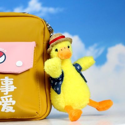 Giocattoli a catena chiave della peluche dell'anatroccolo farciti cotone dei pp