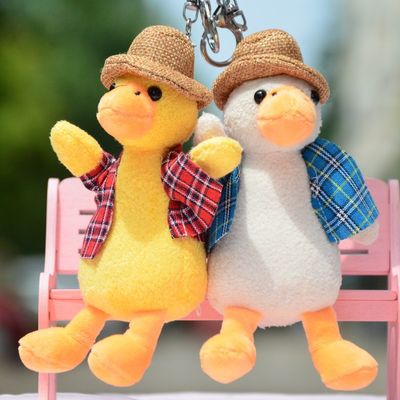 Giocattoli a catena chiave della peluche dell'anatroccolo farciti cotone dei pp