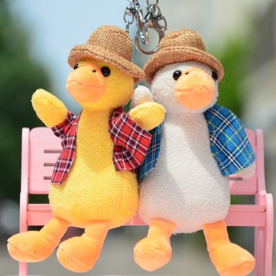 Giocattoli a catena chiave della peluche dell'anatroccolo farciti cotone dei pp
