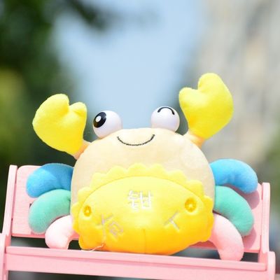 il cotone molle eccellente di 30cm Maki Baby Plush Toys With pp ha farcito