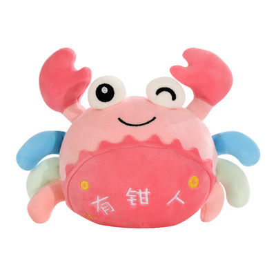 il cotone molle eccellente di 30cm Maki Baby Plush Toys With pp ha farcito