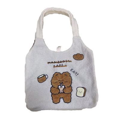 Orso molle Tote Bag della peluche dell'OEM 66x43cm per gli studenti