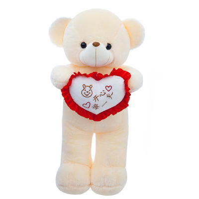 musica Teddy Bear abbracciante luminoso di 35cm Bluetooth