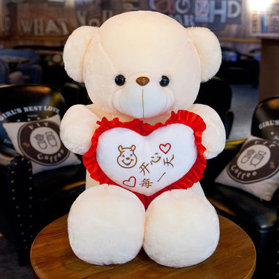 musica Teddy Bear abbracciante luminoso di 35cm Bluetooth