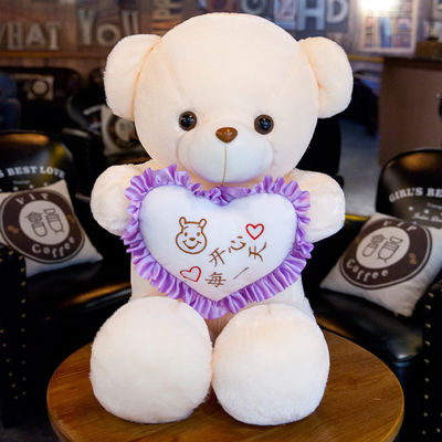 musica Teddy Bear abbracciante luminoso di 35cm Bluetooth