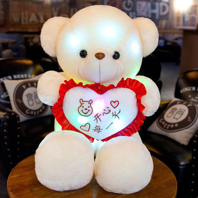 musica Teddy Bear abbracciante luminoso di 35cm Bluetooth