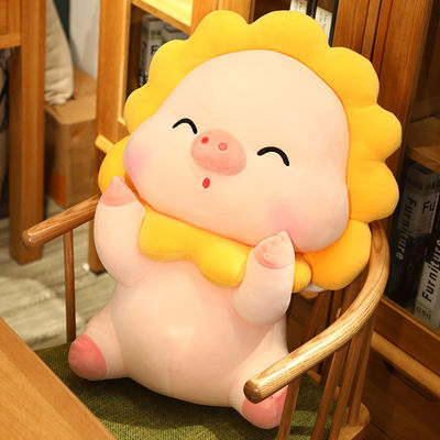 Il maiale amichevole di Sun della pelle 30cm ha farcito i giocattoli animali della peluche