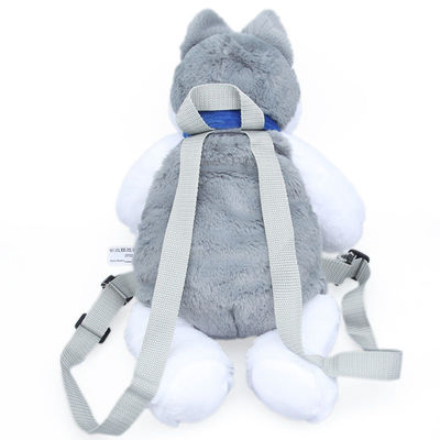 fumetto sicuro Husky Plush Backpack di colore lavabile di 35cm