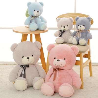 Peluche di riempimento Teddy Bear For Promotion del cotone dell'OEM pp