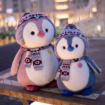Peluche molle eccellente 30cm Toy For Kids del pinguino di EN71 25cm