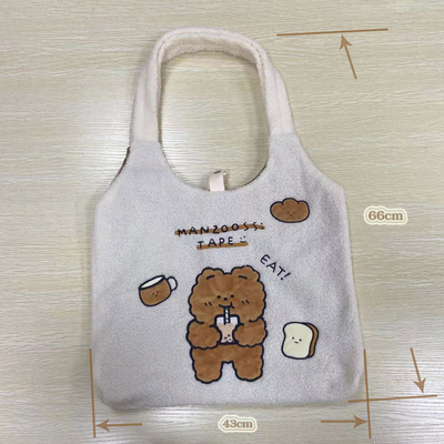 Capacità sveglia della borsa a tracolla 42cm della tela dell'orso semplice della peluche di modo grande