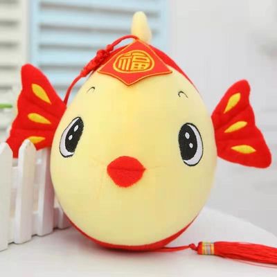 Lucky Red Carp Plush Toy con la peluche Toy Gift New Year Mascot di festival del pollone